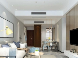 Kinh Nghiệm Mua Máy Lạnh Cho Chung Cư