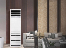 Lắp đặt máy lạnh tủ đứng tại quận 1