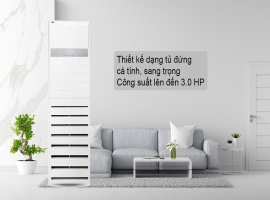 Máy Lạnh Tủ Đứng LG Inverter Tại Tp Hồ Chí Minh