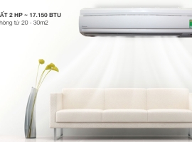 Mua máy lạnh 2Hp treo tường giá tốt tại thành phố Hồ Chí Minh