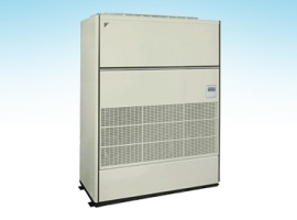 Địa chỉ cung cấp máy lạnh tủ đứng Daikin nối ống gió tại Hồ Chí Minh