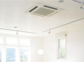 Máy lạnh âm trần Daikin chính hãng giá rẻ tại Hồ Chí Minh
