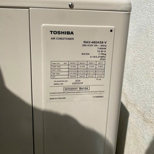 Máy Lạnh Tủ Đứng Toshiba 5.5 Hp RAV-480FS-V/RAV-480AS8
