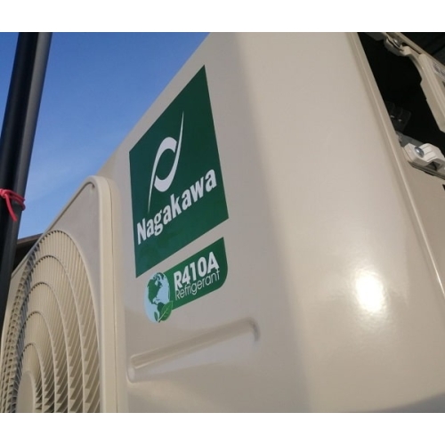 Máy Lạnh Âm Trần Nagakawa 3 Hp NT-C28R1U16