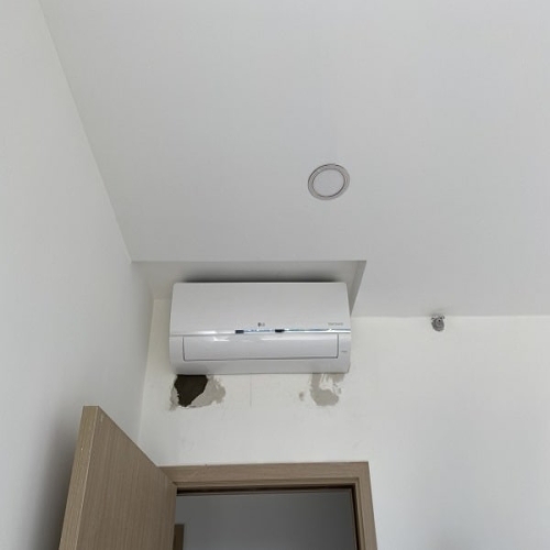 4.Máy Lạnh Multi LG 1 Dàn Nóng 4 Hp + 4 Dàn Lạnh Treo Tường 1 Hp-A4UQ36GFD0/AMNQ09GSJA0