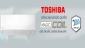 Toshiba