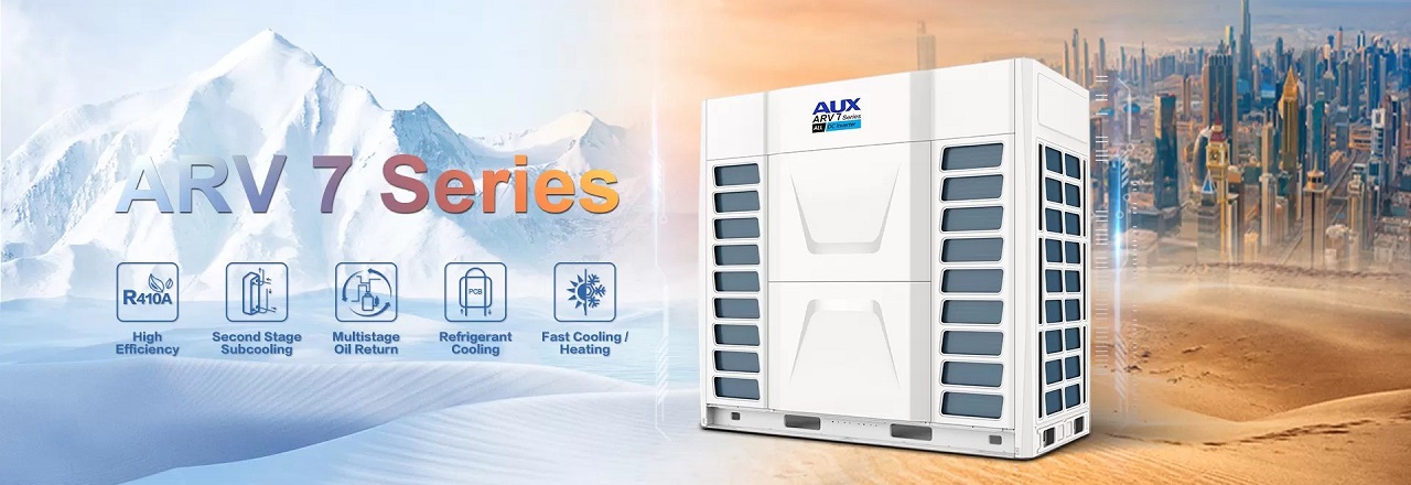 AUX